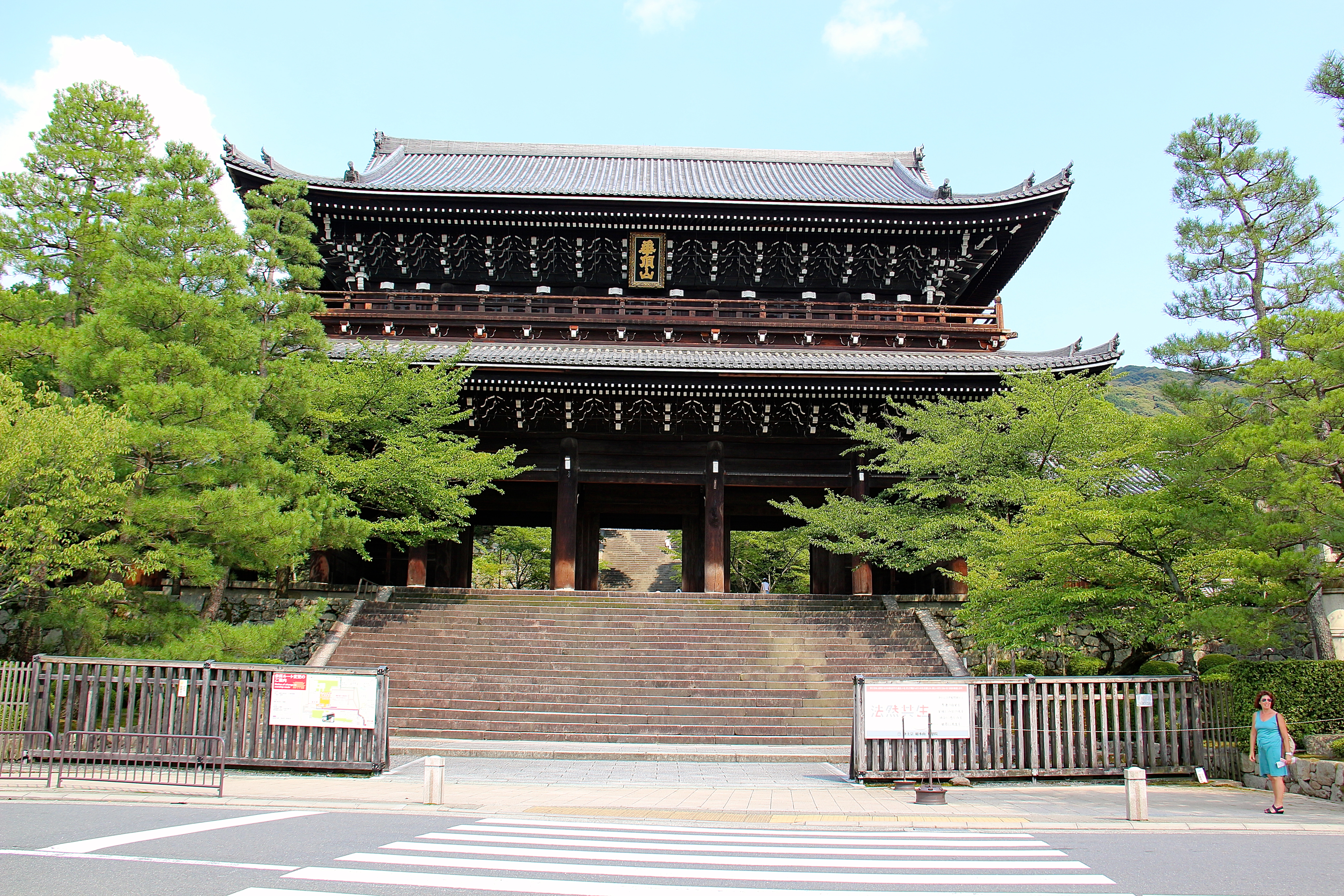 KYŌTO