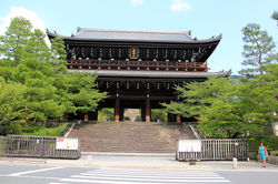KYŌTO