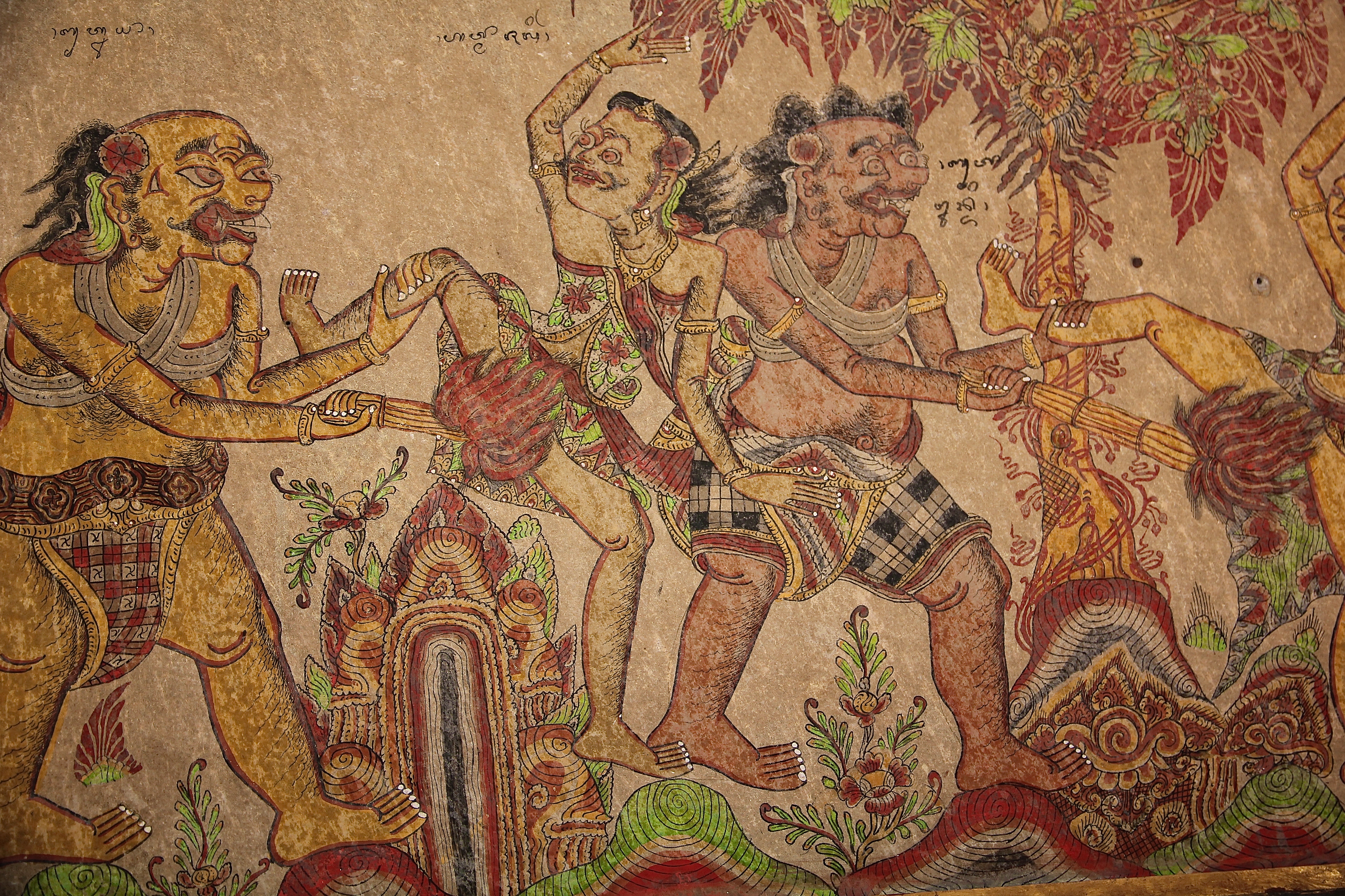 KLUNGKUNG
