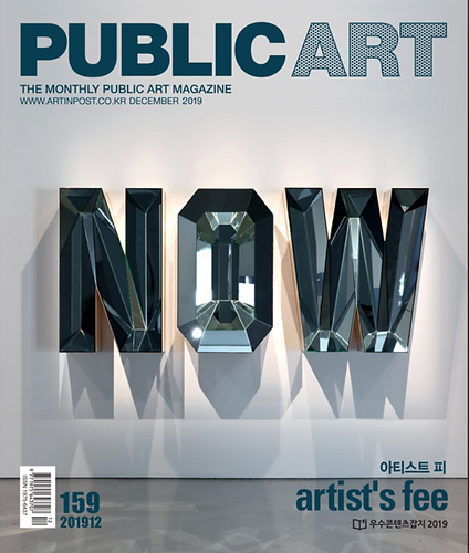 Screen Shot 2019-12-03 at 16.21.08.png