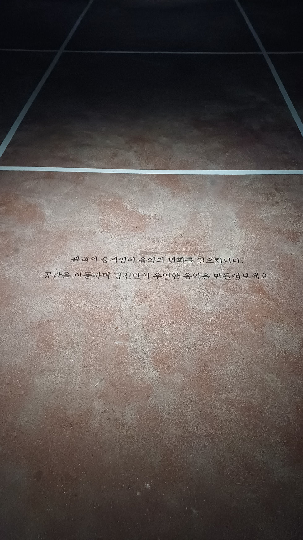 KakaoTalk_20251207_172217151_05