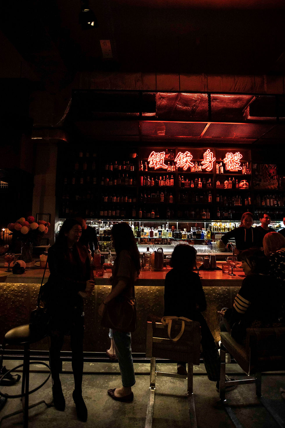 Ping Pong's famous neon sign