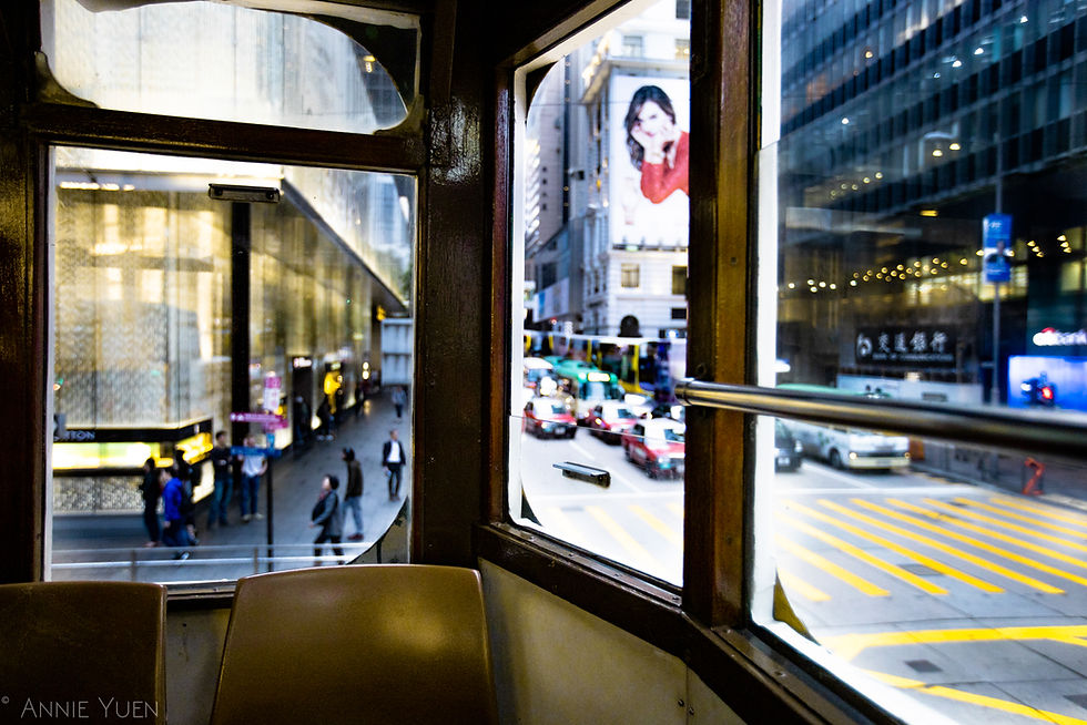 Back of a Tram