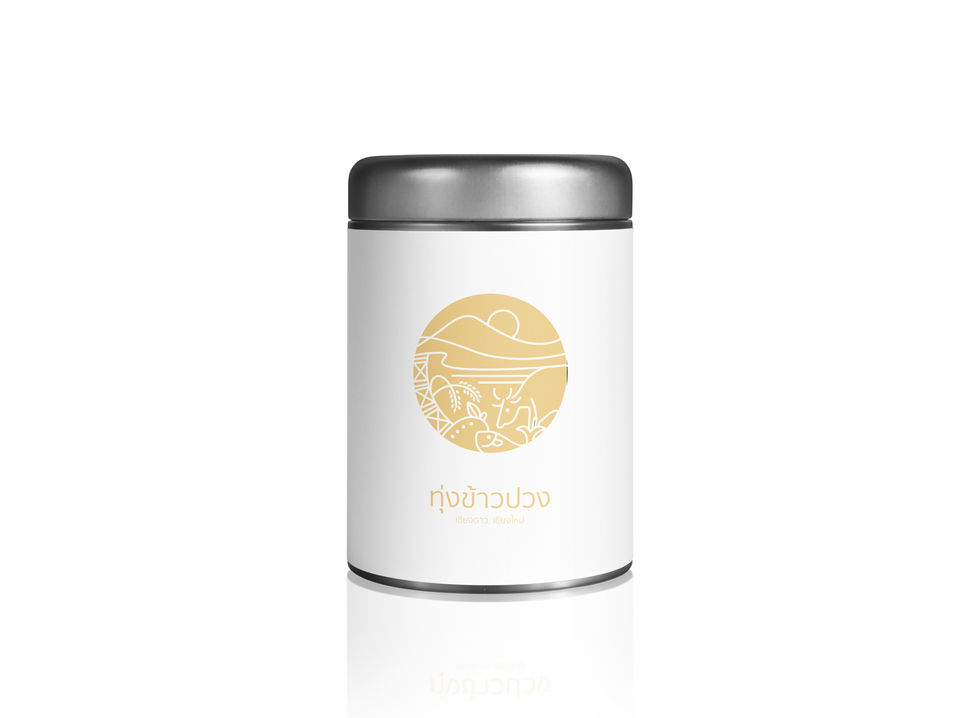 TKP Tin Container Packaging MockUp 2-1_0.jpg