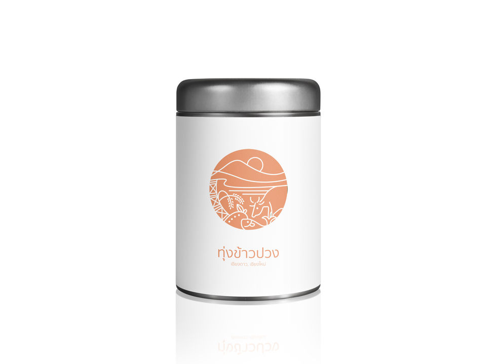 TKP Tin Container Packaging MockUp 2-2_0.jpg