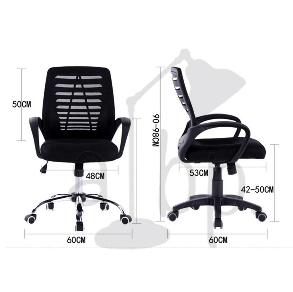 Thumbnail: Office Chair No. 1