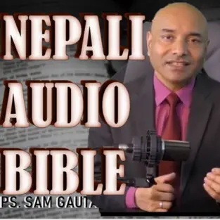 Nepali Audio Bible Project