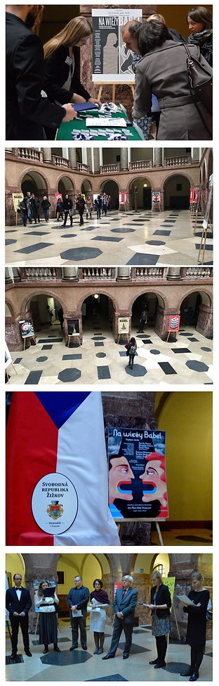 konferencja Prof Legeżyńska dr Pławuszewski Wróż-Prusiewicz Babel festiwal uam festival wróż prusiewicz Babel, poem, wiersz, MOVIE film