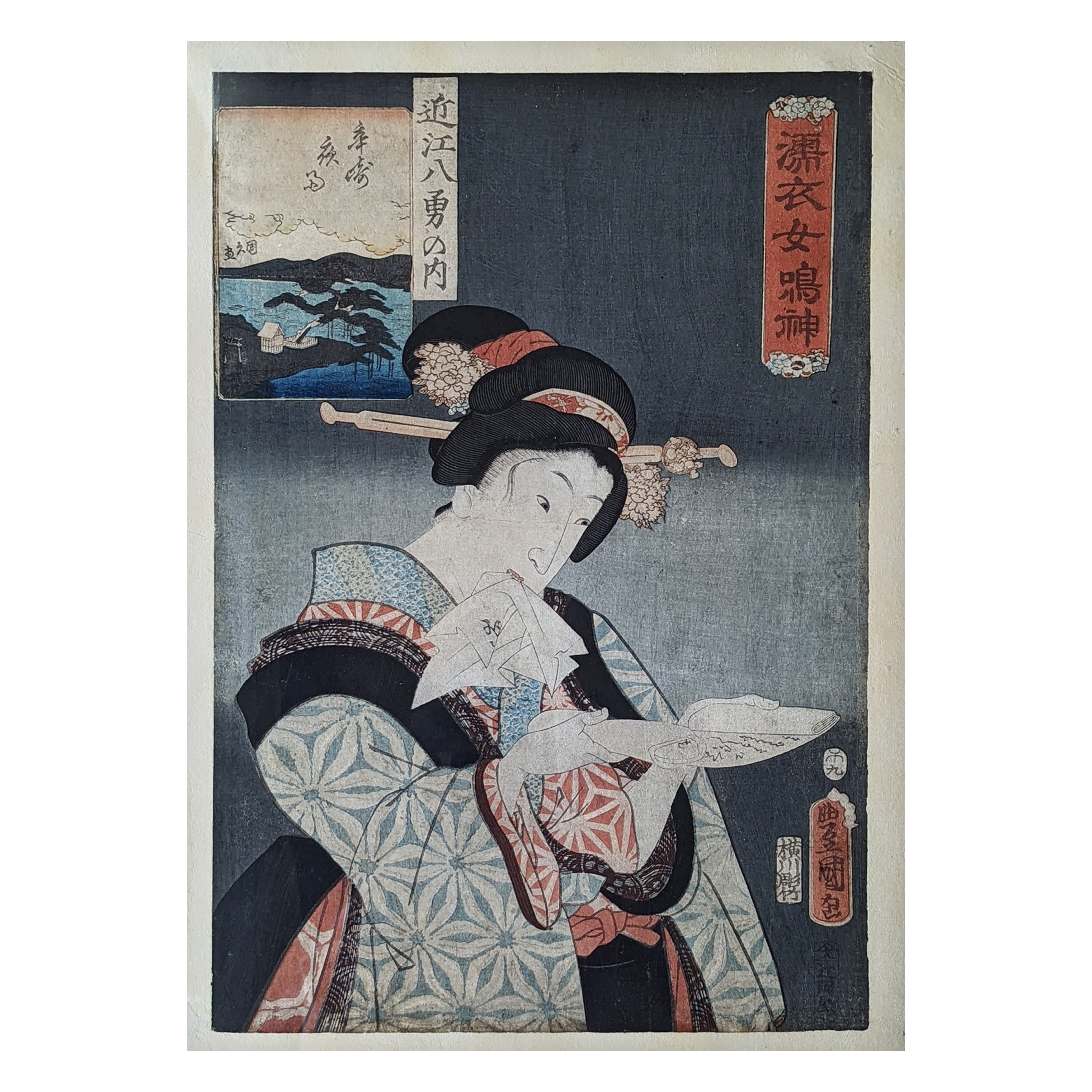 KUNISADA, UTAGAWA (1786-1865)