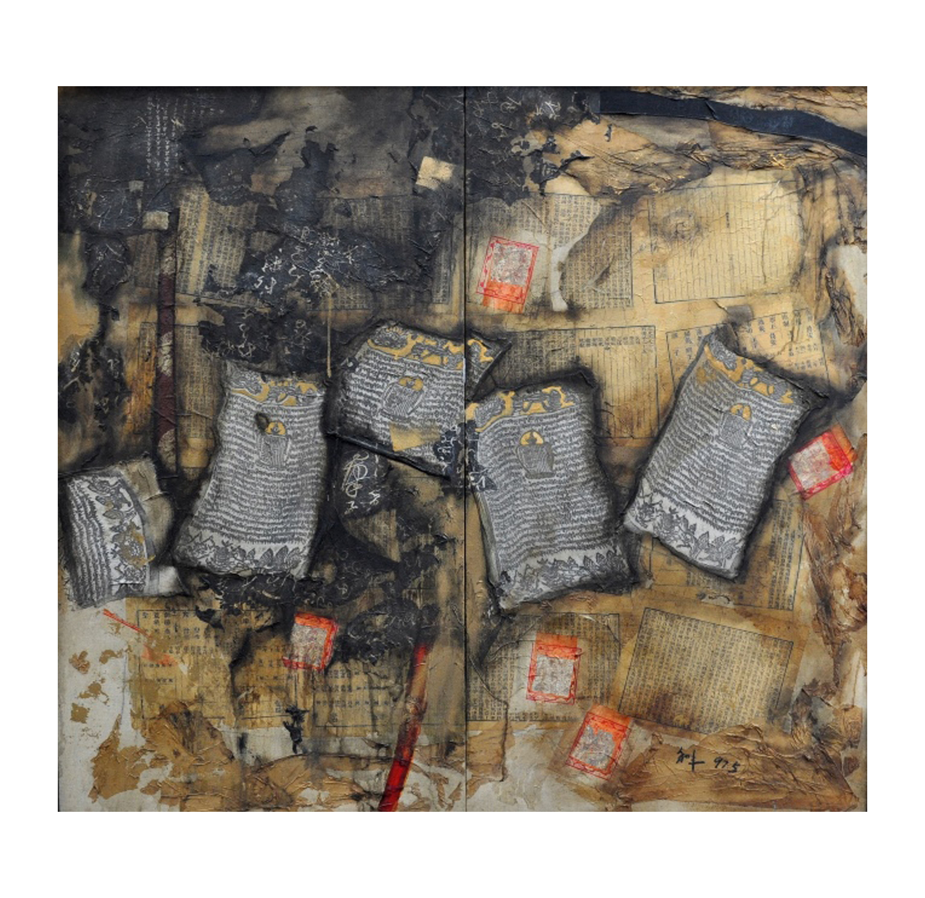 LIFENG, WANG (1962 - )
