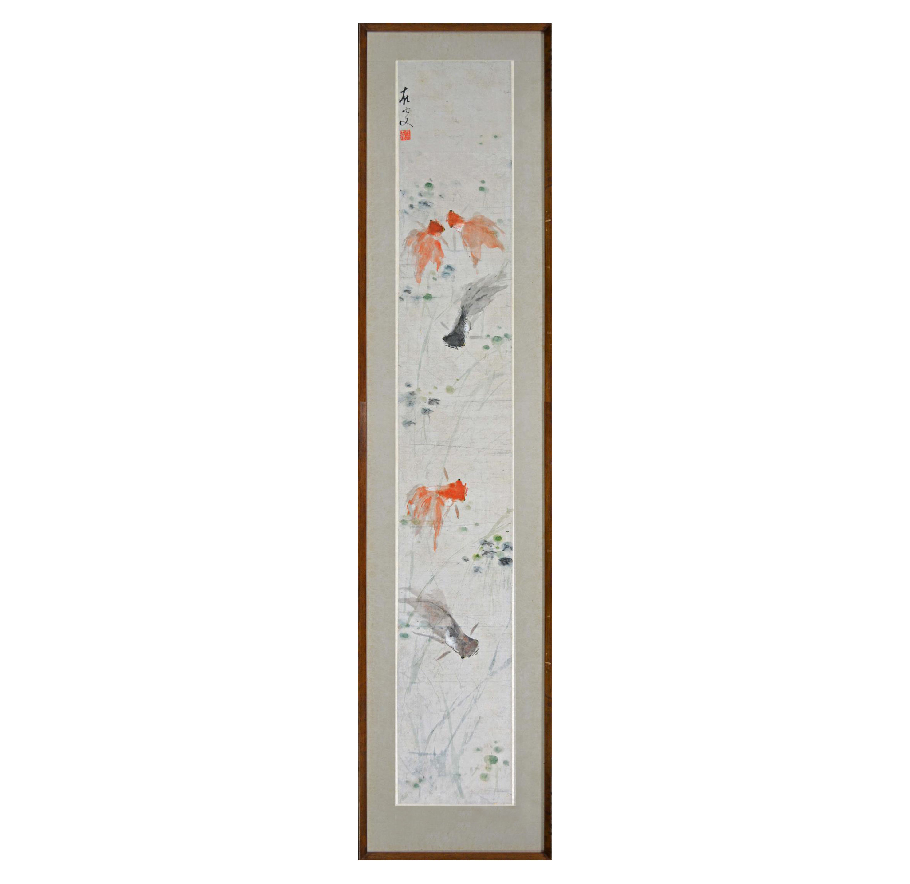 TSAI YEN, WU (1911-2001)