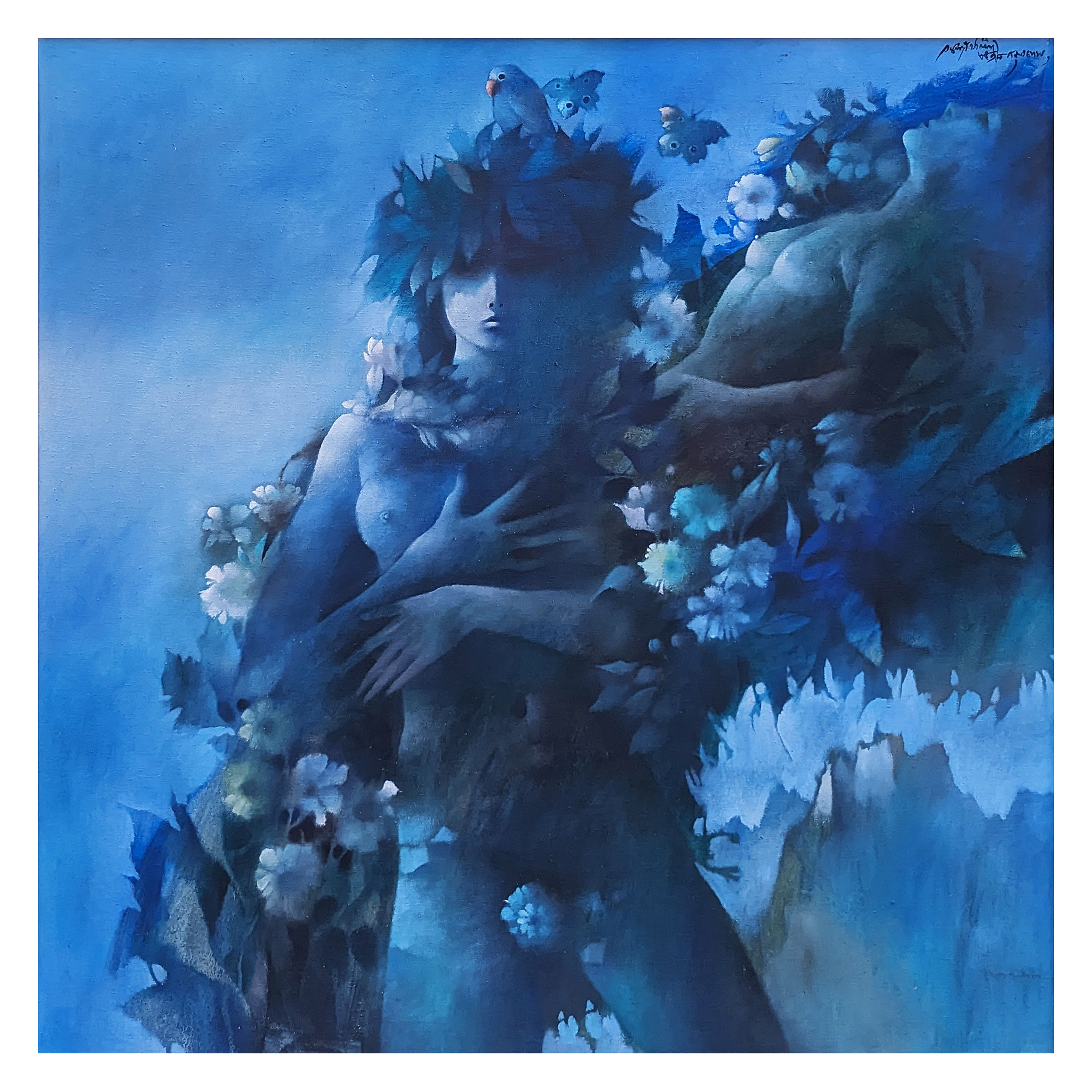 PANIN, ANAND (1938 -)