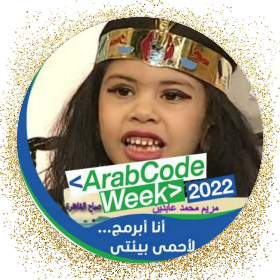 يوم الخوارزمي