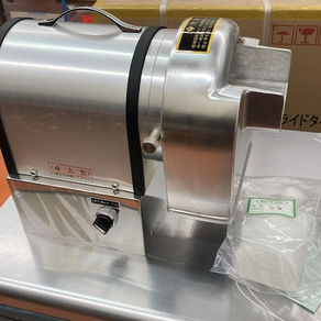 ロイヤル 高速おろし機