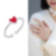 Anillo corazón