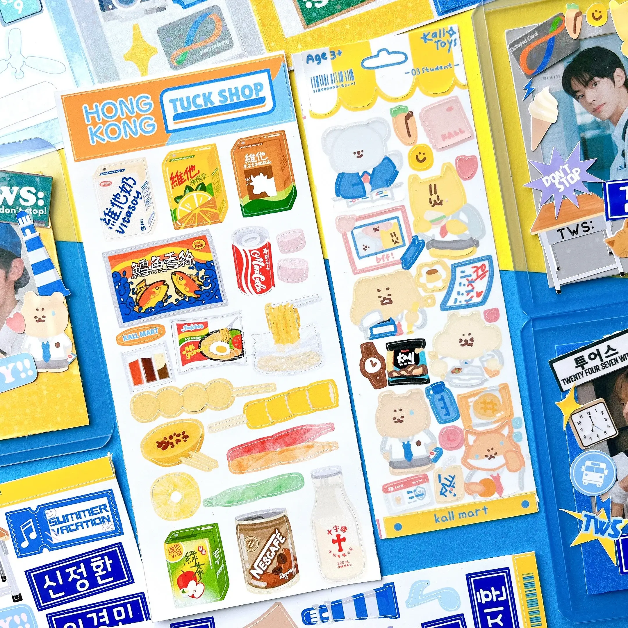 Tuck shop (Hong Kong ver.) deco stickers | KM friends deco series