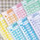縮圖：糖果色系心形字母貼紙 pastel series heart alphabet sticker