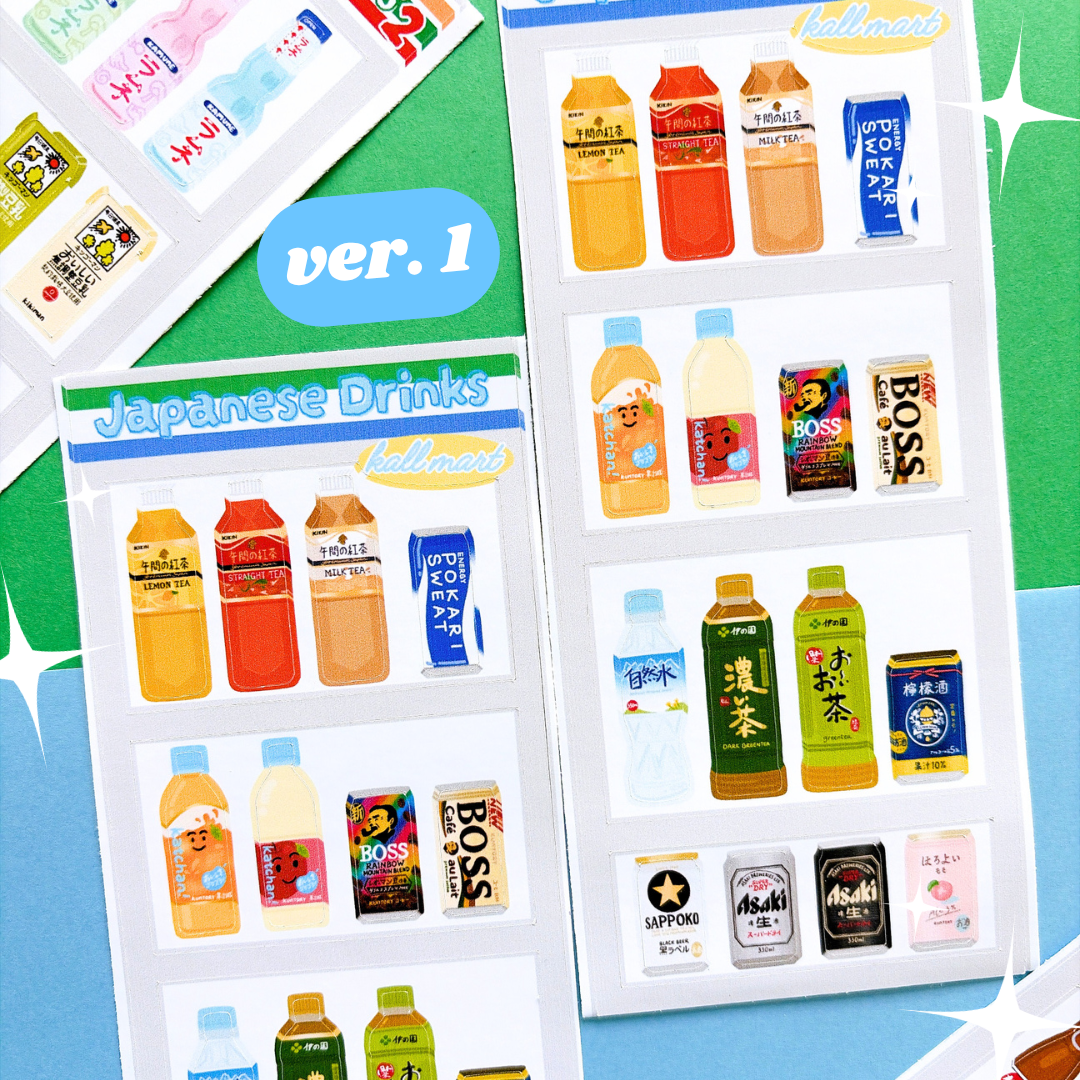 Japanese Drinks deco stickers