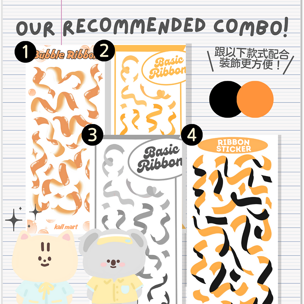 Thumbnail: ENHYPEN Sweet Venom theme sticker