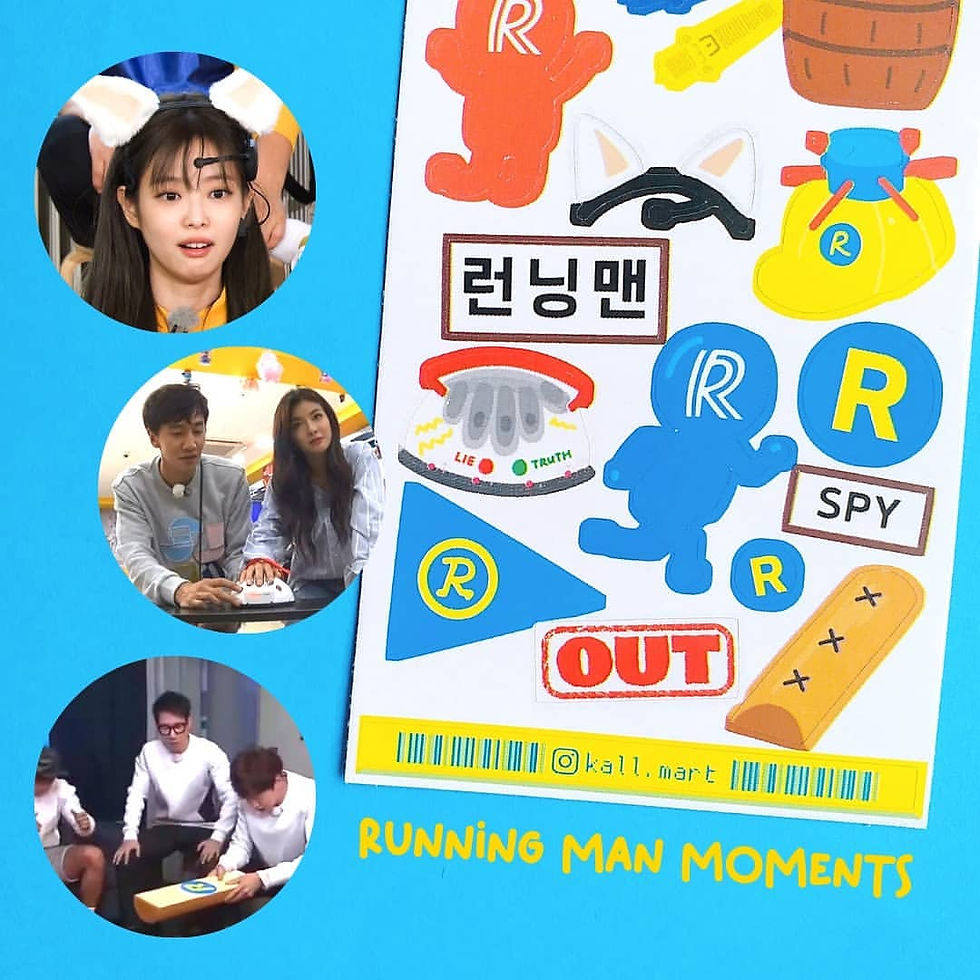 Thumbnail: RUNNING MAN theme stickers