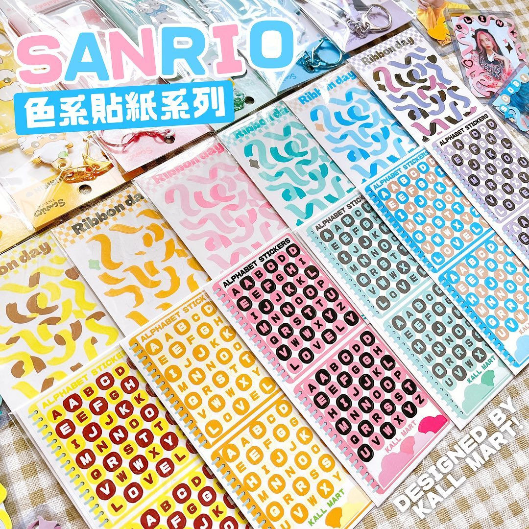 Ribbon day & alphabet deco stickers