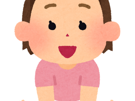 赤ちゃんの発達~お座り編~