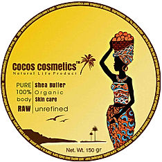 масло-ши-карите-для-тела-cocos-cosmetics