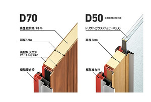 スクリーンショット 2022-03-29 085416.jpg