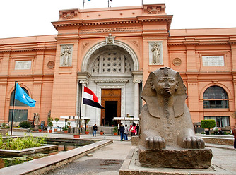 Egyptian-Museum.jpg