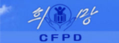 CFPD logo.jpg