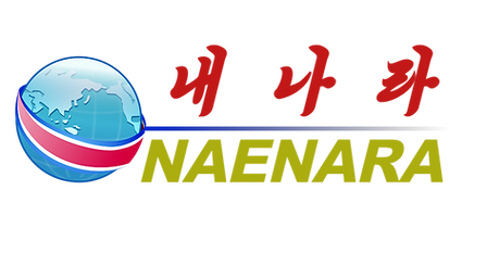 naenaranewlogo1.png