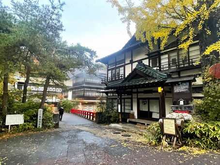 四万温泉の秋の風景