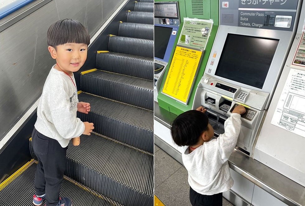 リツさんの「初めての電車旅」