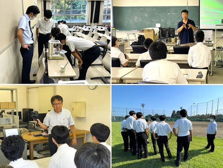 佐野東高校「研究室訪問」