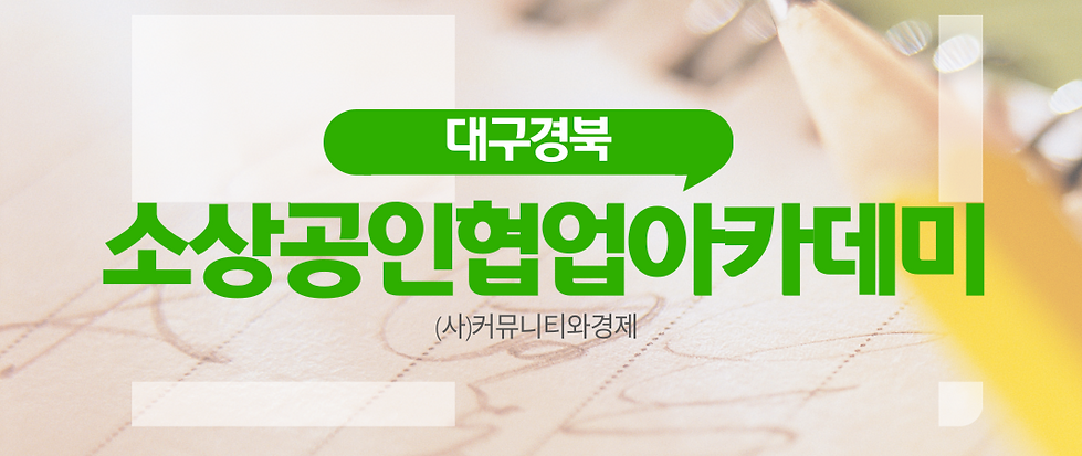 제목을-입력해주세요.-1 (6).png