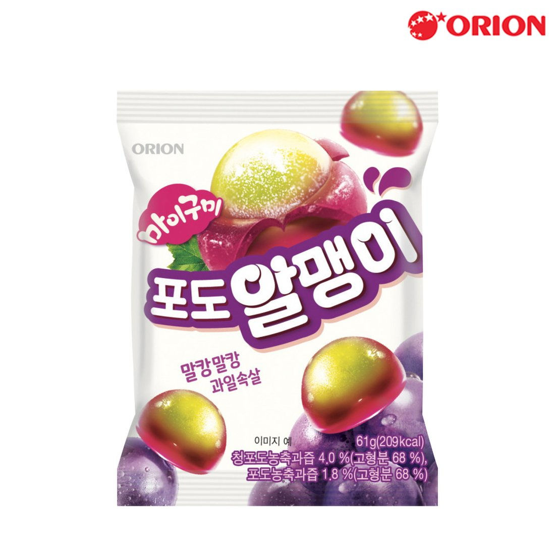 Orion My Gummy Jelly (Grape)