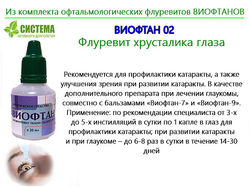bdf7ec_aae8f061cfe84064b717511b0945fb52