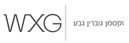 וקסמן גוברין.png