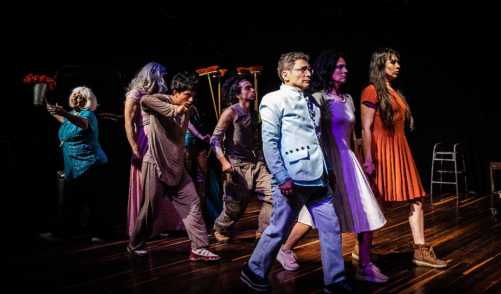 Función "Desde adentro". Foto: Emmanuel Jaramillo