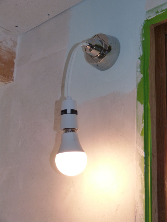 Let there be light
