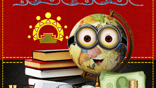 Proyecto: Mi libro virtual de Geografía y Economía