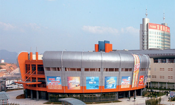 Yiwu-Market-International-trade-city-Dis
