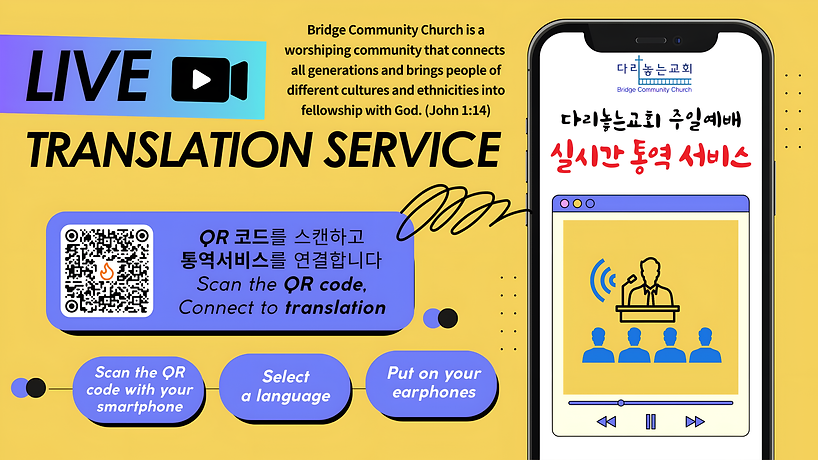 Yellow Black And Blue Minimalist Live Podcast YouTube Banner (4)-Picsart-AiImageEnhancer.p