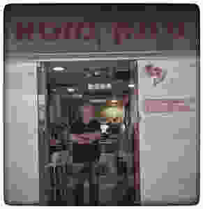 מזנון מוסא הבורקס הכי טעים צילום: תמר גרינברג