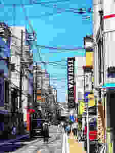 חנות משחקי וידאו,קיוטו, יפן - Tsutaya