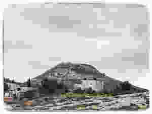 הר ההרודיון