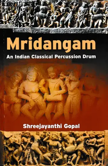 Mridangam: An Indian Classical Percussion Drum