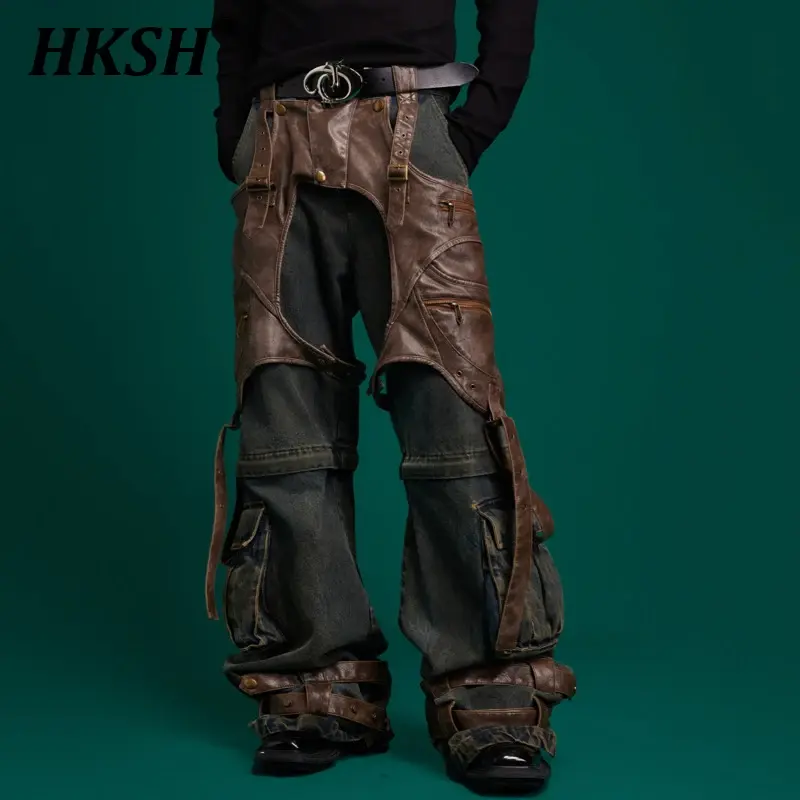 Vintage Jeans Detachable Spliced Casual Denim Pants Chic HK5258
