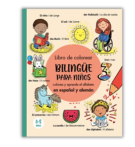 Libro de colorear bilingüe para niños en español y alemán: colorea y aprende el alfabeto