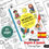 Thumbnail: First Words Spanish Coloring Printables,Children's Bilingual Alphabet